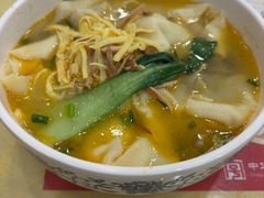 -王興記(中山路店)
