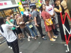 -八一好吃街·高品美食广场