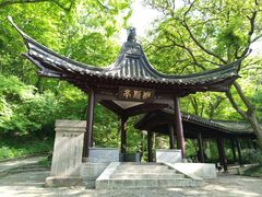 -南山风景名胜区