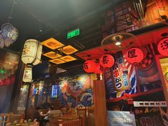 -有喜屋·烧鸟·居酒屋(三钢里店)