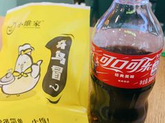 -波波客韩国石锅拌饭(武汉江汉路循礼门店)