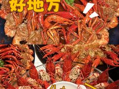 -红盔甲·小龙虾(人民广场店)