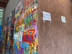 -黄桷坪涂鸦艺术街
