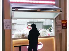 -白玉兰食品(甜云店)