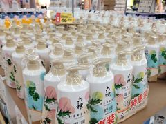 -天河沃尔玛