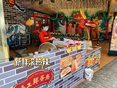 大堂-一品烧农庄·佛山本地菜(西岸店)