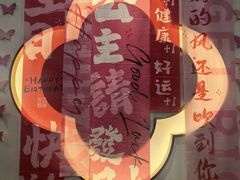 -梁溪河畔·吉府花园(南长街南下塘店)