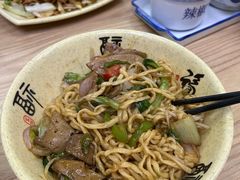 -兰溪牛肉面(杭州舟山东路店)