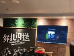 -优布劳精酿啤酒鲜扎闪送·(张江店)