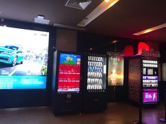-保利国际影城(中环店)