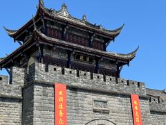 -老妈火锅粉(幸福路步行街店)