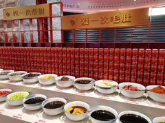 自助调料区-豪渝火锅(红谷滩万达店)