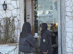 -Vanillacafe香草咖啡(银海大世界店)
