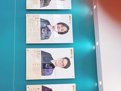 -维乐口腔(格林门诊长宁店)