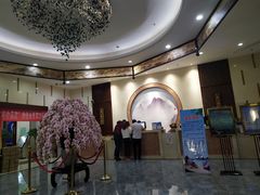 -水中央富硒温泉