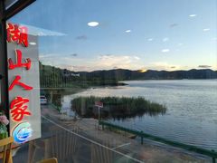 -湖山人家·湖景餐厅·特色农家菜(太湖西山店)