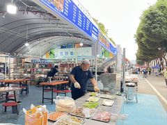 -特克斯八卦城