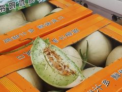 -西郊国际农产品交易中心