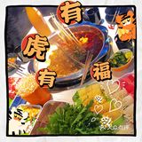小郡肝串串香