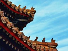 -贤良祠