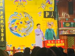 -北京湖广会馆