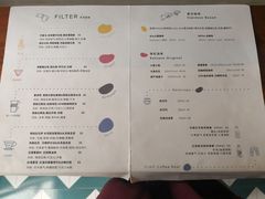 菜单-fishtank鱼缸咖啡(三山街店)