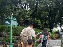 -大炮台