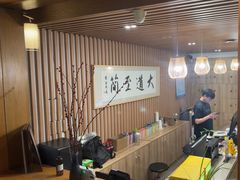 -玖合素手·轻养足浴SPA(云纺大悦城店)
