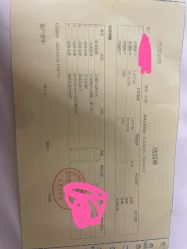 -保丽宝泰母婴护理院·月子中心·产康·中医(常州店)