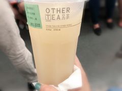 -OT另茶(上海幸福里店)