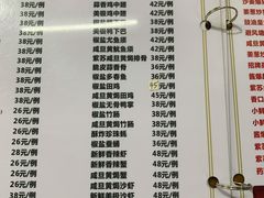 -南记食粥坊·宵夜大排档(岭南分店)