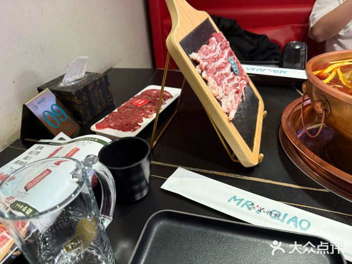 乔先生涮肉·鲜活牛羊肉火锅(塘沽店)图片