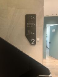 -医颜医疗美容门诊部