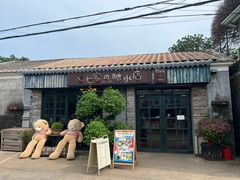 -七七家的糖水店(涠洲岛3号店)