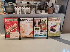 -君之狮子山·轻糖烘焙(松江印象城店)