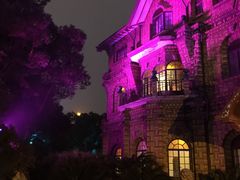 -马勒别墅饭店(静安寺店)