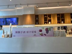 -卡旺卡(滁州乐彩城店)