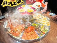 -日进一片海.生腌海鲜火锅.宵夜烧烤(三里屯总店)