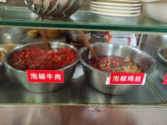 -保宁粉馆(新村路店)