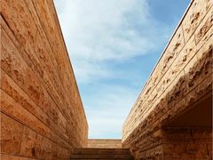 -盘龙城国家考古遗址公园