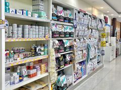 -美联众合动物医院·24h京西诊疗中心