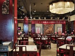 -金鼎轩(方庄天坛店)