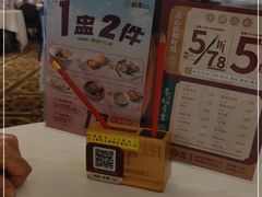 -稻香酒家·33年老字号·港式粤菜(富邦中心店)