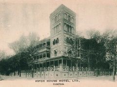 -利顺德大饭店·维多利亚花园(小白楼店)