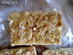 -红房子西点(汇联商厦天钥桥路店)