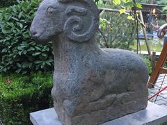 -石羊农庄