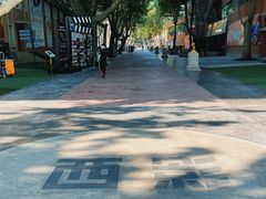 -西安电影制片厂