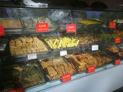 -宋记饼家(石门二路店)