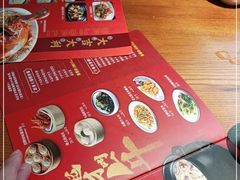 -如轩·海鲜砂锅粥·潮汕菜(海珠店)