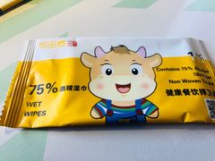 -花田煮鲜牛肉火锅(钟楼众汇店)